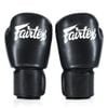 Găng Tay Fairtex BGV27 Amateur Boxing Gloves - Black