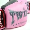 Găng Tay Twins Bgvl3-2ta Velcro Boxing Gloves - Pink/Grey
