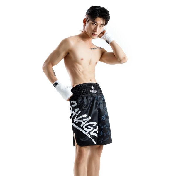 Quần Boxing Saigon Savage - Black/Black | Saigon Sport
