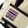Găng Tay BSG Leather Muay Thai Gloves - Vanilla