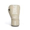 Găng Tay Everlast Elite 2 Boxing Gloves - Tan