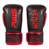 Găng Tay Venum RWS X Venum Boxing Gloves - Black