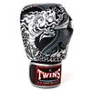 Găng Tay Twins Fbgvl3-52Sv Special Fancy Boxing Gloves