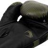 Găng Tay Venum Elite Boxing Gloves - Khaki Camo