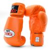 Găng Tay Yokkao Bygl-X Matrix Orange Tiger Boxing Gloves