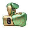 Găng Tay Rival RS100 Professional Sparring Gloves - Green/Gold