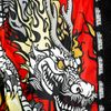Quần TUFF Muay Thai Boxing Shorts New Retro Style Red Chinese Dragon