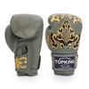 Găng Tay Topking TKBGKN Kanok Boxing Gloves - Khaki