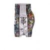 Quần Topking TKTBS-225 Muay Thai Shorts - White