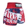 Quần Tuff Muay Thai Boxing Shorts Navy Blue Furious Bear