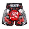 Quần Tuff Muay Thai Boxing Shorts Black Japanese Koi Fish