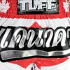 Quần TUFF Muay Thai Boxing Shorts Canada Flag