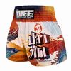 Quần TUFF Muay Thai Boxing Shorts The Wind in The Water