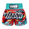 Quần TUFF Muay Thai Boxing Shorts The Half-Sun Light