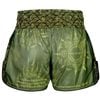 Quần TUFF Muay Thai Boxing Shorts High-Cut Retro Style 