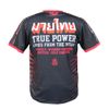 ÁO Tuff Muay Thai Shirt True Power Double Tiger Black