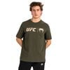 Áo UFC Venum Classic T-Shirt - Khaki/Bronze