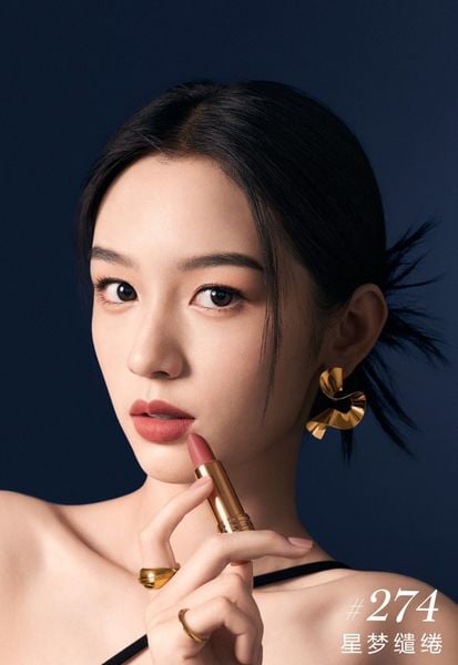 Son Lancome L'absolu Rouge Intimatte 274 French Tea