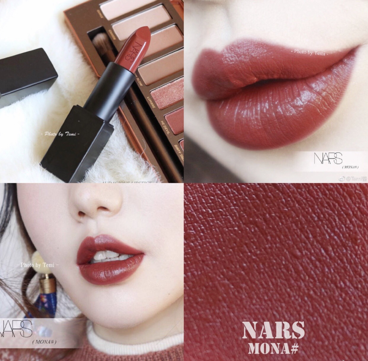 Nars mona sale
