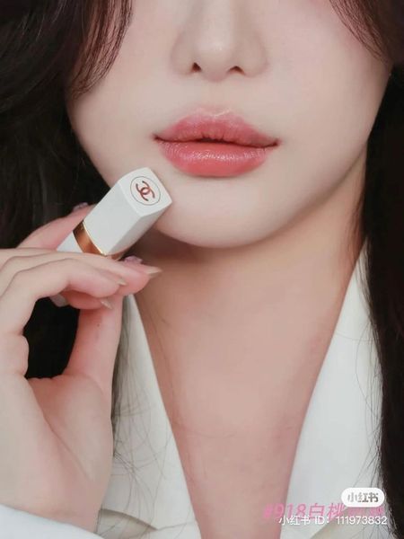 Son Dưỡng Chanel Rouge Coco Baume 918 My Rose - Màu Hồng Đào