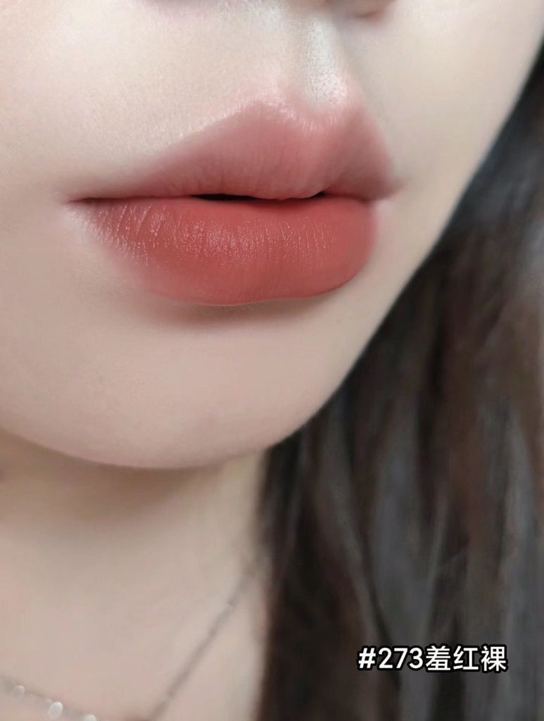 Son Lancome L'absolu Rouge Intimatte 273 French Nude