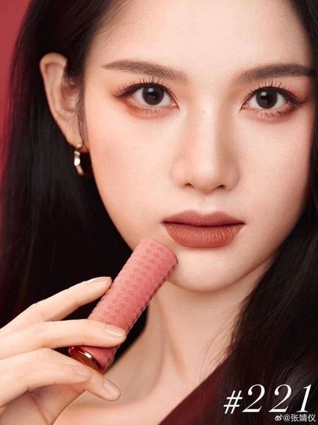 Son Lancome L'absolu Rouge 221 Dramatised Nude - Bản Giới Hạn