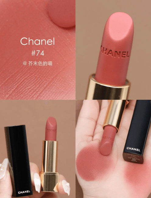Chanel Rouge Allure Velvet Lipstick  74 LowKey Beauty  Personal Care  Face Makeup on Carousell