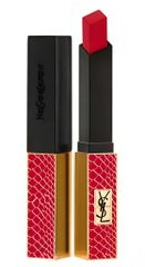 Son YSL The Slim Wild Collector Crocrodile Series 119 Light Me Red ( Phiên Bản Đặc Biệt )