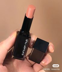 Son Shu Uemura Rouge Unlimited Matte M BG 957