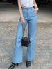 Quần Dài Straight Denimstyle