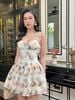 Đầm Ngắn Ombre Flower Sundress