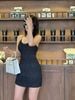 Đầm Ngắn Sundress Black White