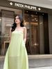 Đầm Maxi Minimalist Sleeveless