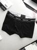 Boxer Bamboo BW Secret Pock