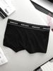 Boxer Bamboo BW Secret Pock