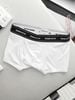 Boxer Bamboo BW Secret Pock