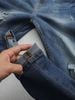 Quần Jean Skinny Ripdetails Blue