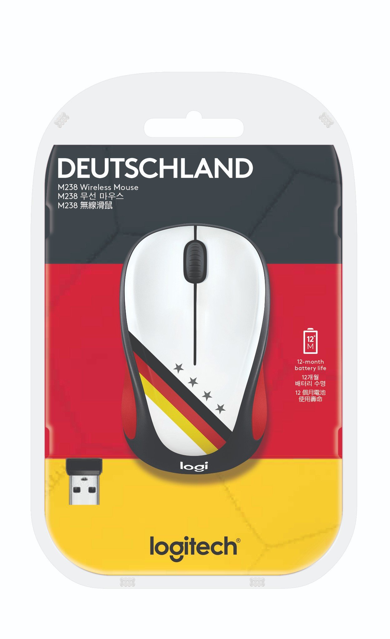 Logitech M238 Wireless - World Cup Edition - Germany