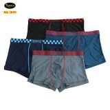  Quần Sịp Boxer Nam SOFIA 2099 