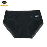  Quần Lót Nữ SOFIA 3185 