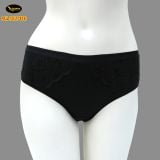  Quần Lót Nữ SOFIA 5827 