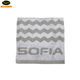  Khăn Tắm Trung SOFIA 6106 