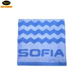  Khăn Tắm Trung SOFIA 6106 