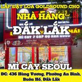 Loa Goldsound cho Mì Cay SEOUL Buôn Hồ, Đắk Lắk, amply 2 kênh 900w, bluetooth 5.0, loa V55C - 55w, loa được thiết kế riêng cho quán, bật lớn không tạp âm, miễn phí công lắp đặt, bảo hành dài hạn 5 năm