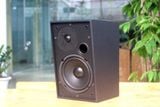 Loa Vệ Tinh ngoài trời V56 - 56w (sl 1 chiếc)