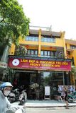Loa Goldsound cho Peony Garden Spa Hà Nội, Amply 4 - 6 vùng âm lượng, loa được thiết kế riêng cho quán, bật lớn không tạp âm, miễn phí công lắp đặt, bảo hành dài hạn 5 năm.