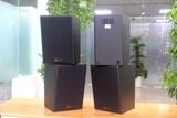 Dàn loa treo tường thông báo, phát nhạc nền tự động: Amply A906 Goldsound 900w + 6 loa Goldsound V55C 55w, loa được thiết kế riêng cho quán, bật lớn không tạp âm, miễn phí công lắp đặt, bảo hành dài hạn 5 năm