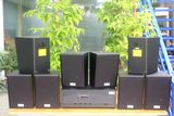 Dàn loa treo tường thông báo, phát nhạc nền tự động: Amply A918 Goldsound 2 vùng âm lượng 1200w + 8 loa Goldsound V55C 55w, loa được thiết kế riêng cho quán, bật lớn không tạp âm, miễn phí công lắp đặt, bảo hành dài hạn 5 năm