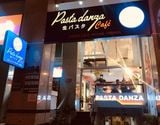 Loa Goldsound cho Pasta Danza Cafe, Quận 1, TP HCM, Amply 4 - 6 vùng âm lượng, loa được thiết kế riêng cho quán, bật lớn không tạp âm, miễn phí công lắp đặt, bảo hành dài hạn 5 năm.