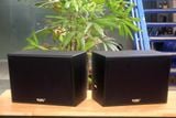 Loa Goldsound vệ tinh treo tường V130PU (Số lượng 1 loa), công suất 130w, loa bass 20 cm, treble 10 cm, kích thước rộng 37 cm, cao 27.5 cm, sâu 28.5 cm, phủ da cao cấp, bảo hành dài hạn 5 năm.